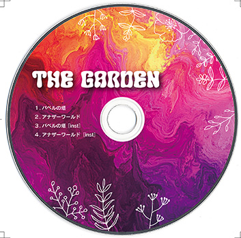 下関　CDデザイン