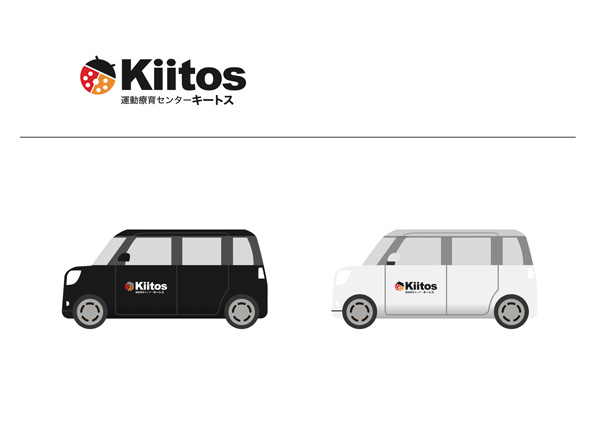 北九州 Kiitos車両デザイン