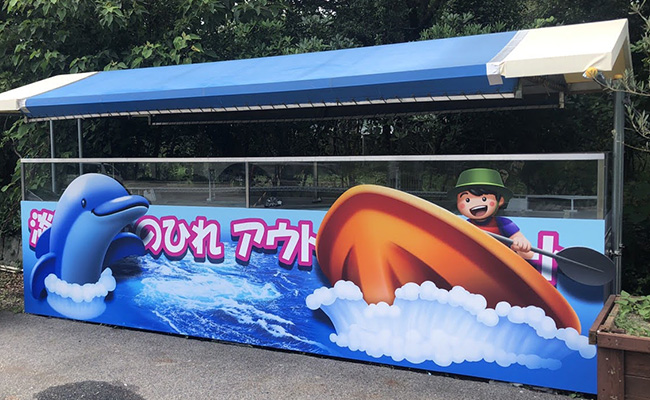 トリックアート