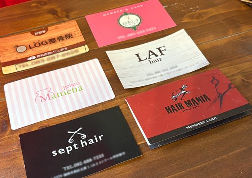 カラダストレッチMORE